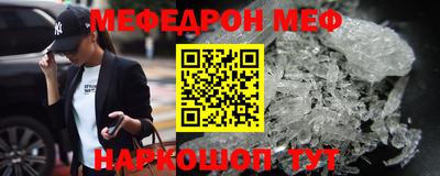 mdpv Краснознаменск