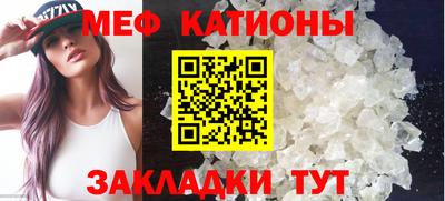 марки nbome Краснодар