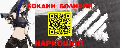 mdpv Краснознаменск
