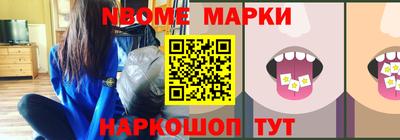 mdpv Краснознаменск