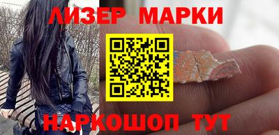 mdpv Краснознаменск