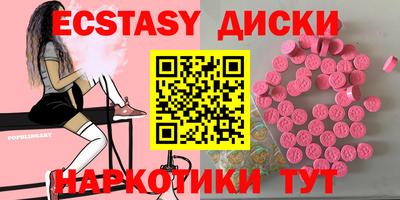 mdpv Краснознаменск