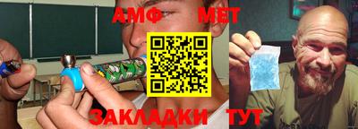 марки nbome Краснокаменск