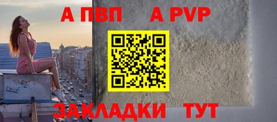 марки nbome Краснодар