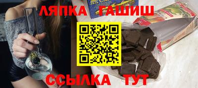 mdpv Краснознаменск